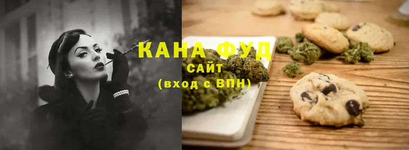 Cannafood конопля  Бирюсинск 